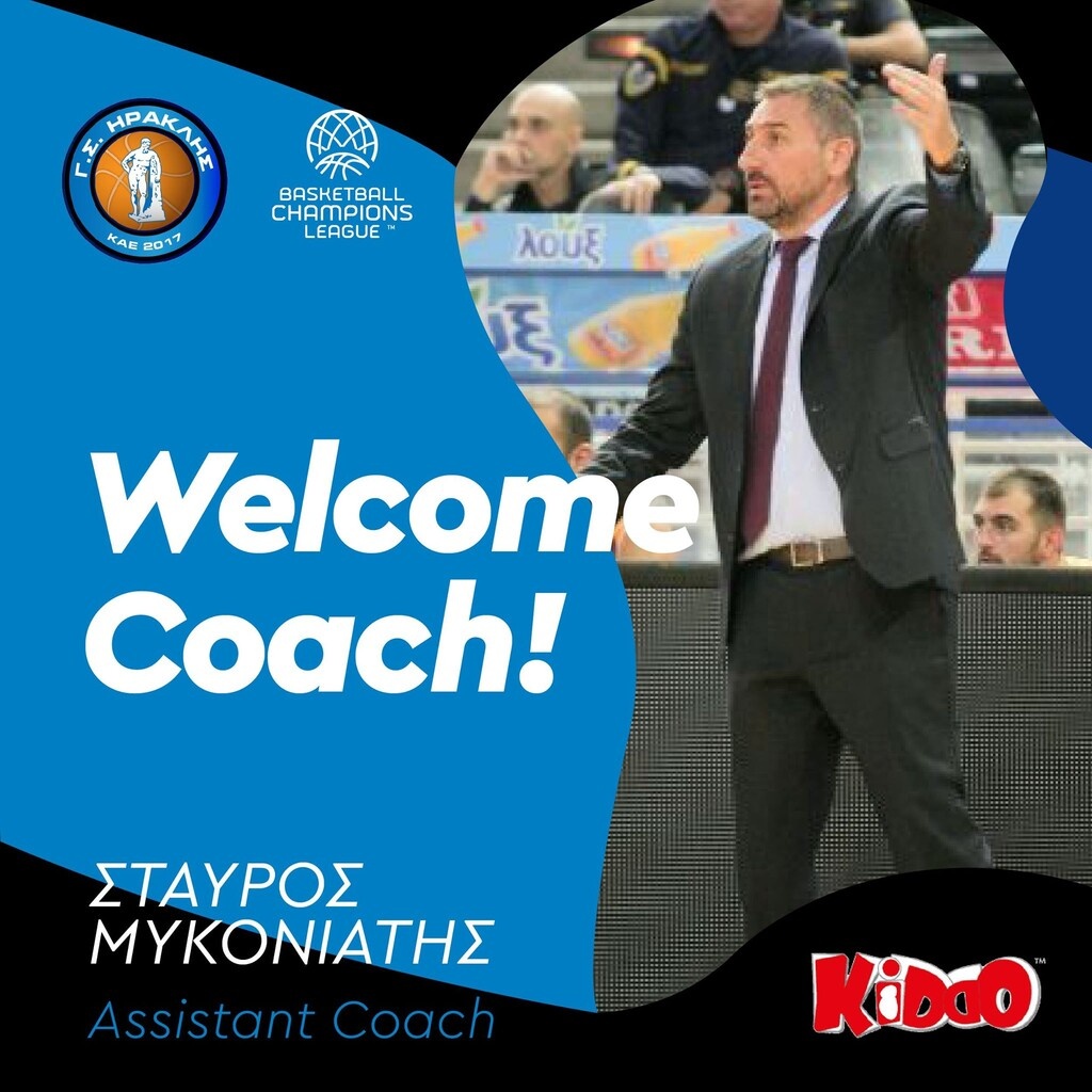Ηρακλής: Στο τεχνικό τιμ ο Μυκονιάτης