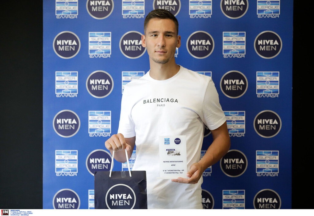 Μπαγκαλιάνης: «Να είναι μόνο η αρχή... » (photos)