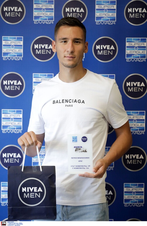 Μπαγκαλιάνης: «Να είναι μόνο η αρχή... » (photos)