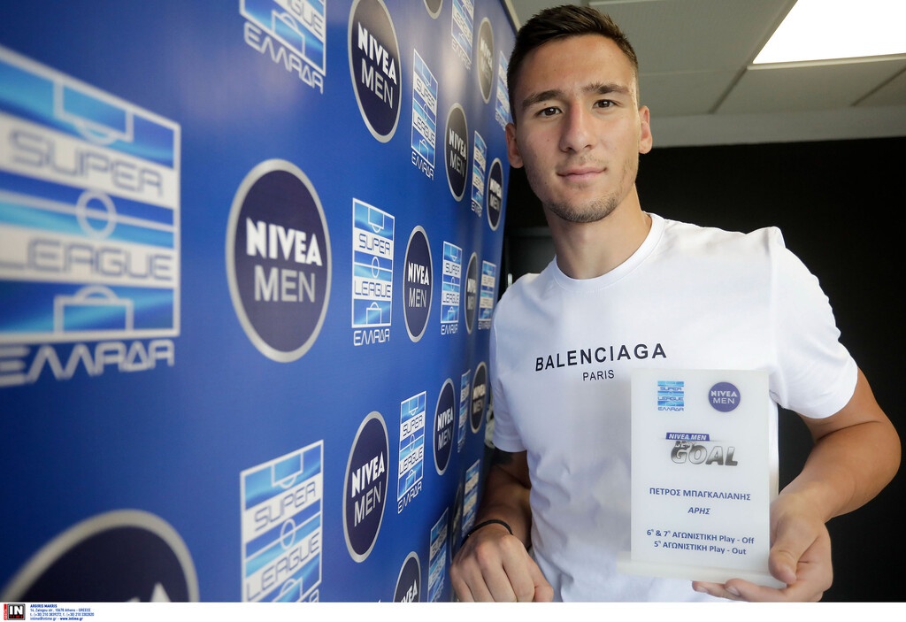 Μπαγκαλιάνης: «Να είναι μόνο η αρχή... » (photos)