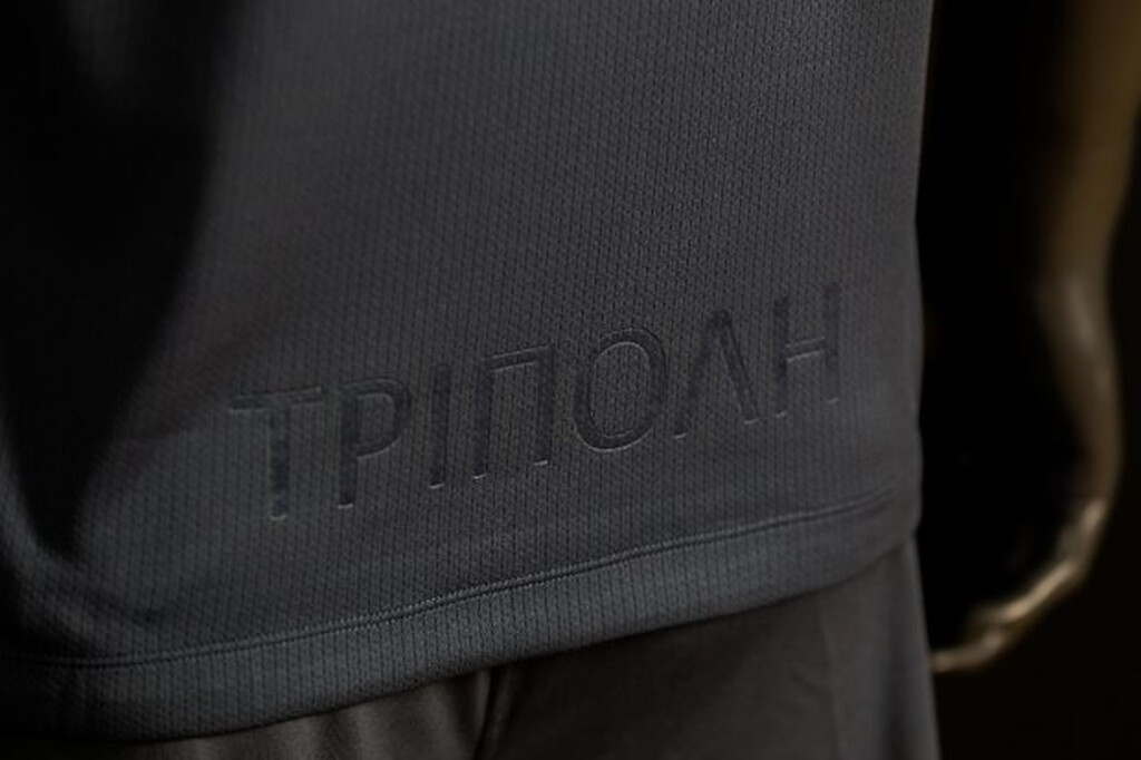 Αστέρας Τρίπολης: Οι φανέλες για τη νέα σεζόν (photos)