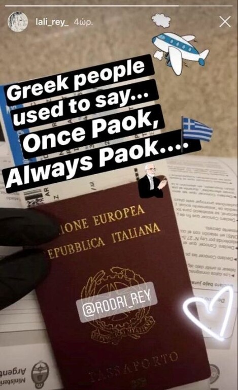 ΠΑΟΚ: Έρχεται Ελλάδα ο Ρέι! (Photos)