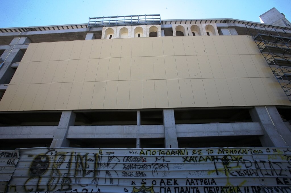 ΑΕΚ: Τον Ιούνιο του 2021 όλοι θα μιλούν για την «Αγιά Σοφιά - OPAP Arena» (video+photos)
