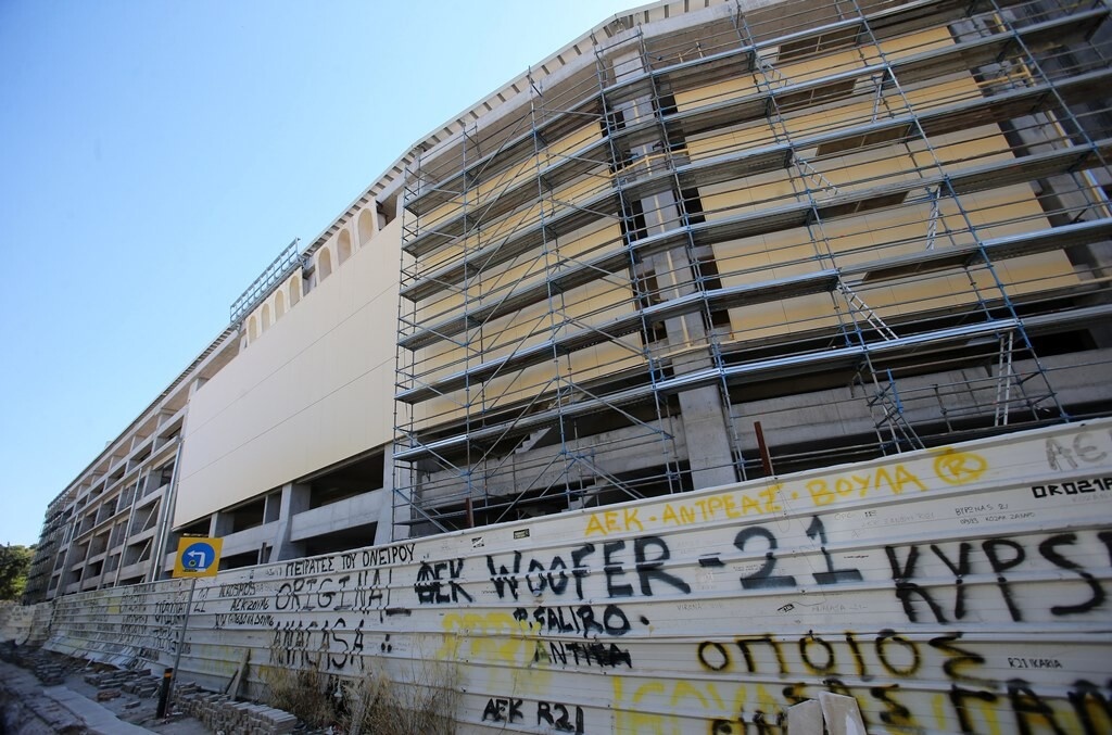ΑΕΚ: Τον Ιούνιο του 2021 όλοι θα μιλούν για την «Αγιά Σοφιά - OPAP Arena» (video+photos)