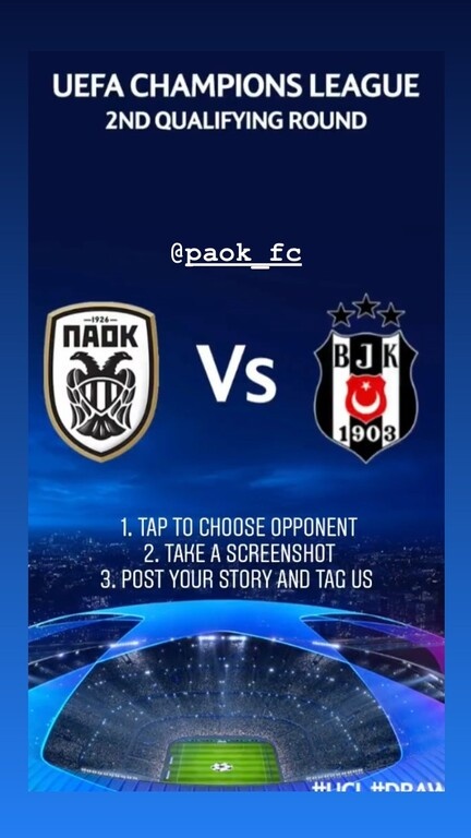 ΠΑΟΚ: Αυτόν τον αντίπαλο θέλει στο Champions League ο Σαββίδης