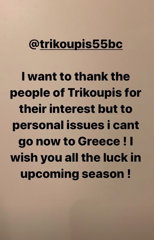 Χαρίλαος Τρικούπης: Επικαλέστηκε προσωπικούς λόγους και αποχώρησε ο Σο!