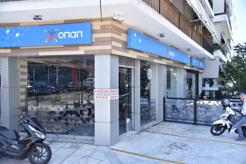 Ένας τροχός της τύχης γυρίζει στα πρακτορεία ΟΠΑΠ