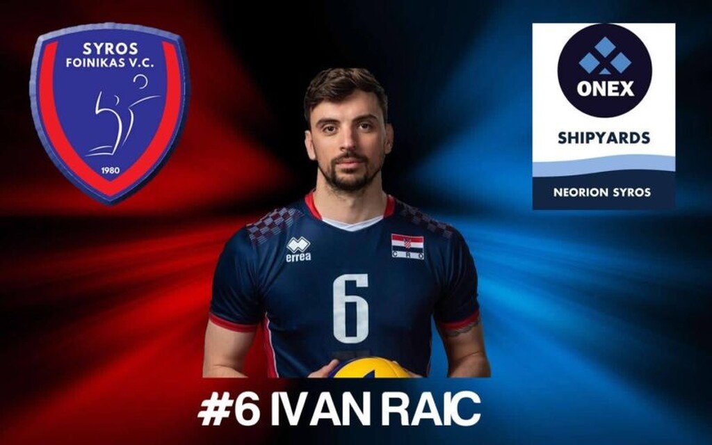 Επίσημο: Σούπερ κίνηση με Ράιτς ο Φοίνικας Σύρου (photos+video)