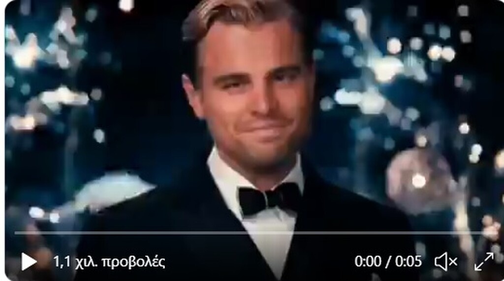 Ο Μπόγρης σε ρόλο... Ντι Κάπριο στην Τενερίφη! (video)