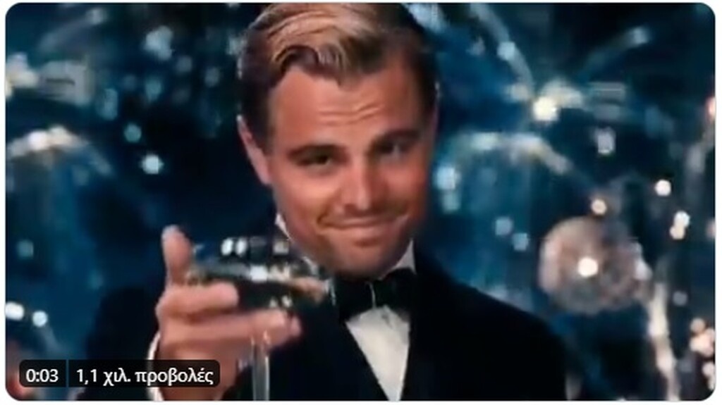 Ο Μπόγρης σε ρόλο... Ντι Κάπριο στην Τενερίφη! (video)