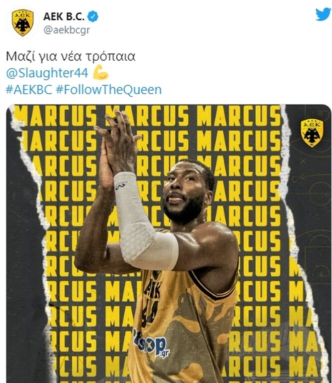 Επίσημο: Μένει στην ΑΕΚ ο Σλότερ (photos)