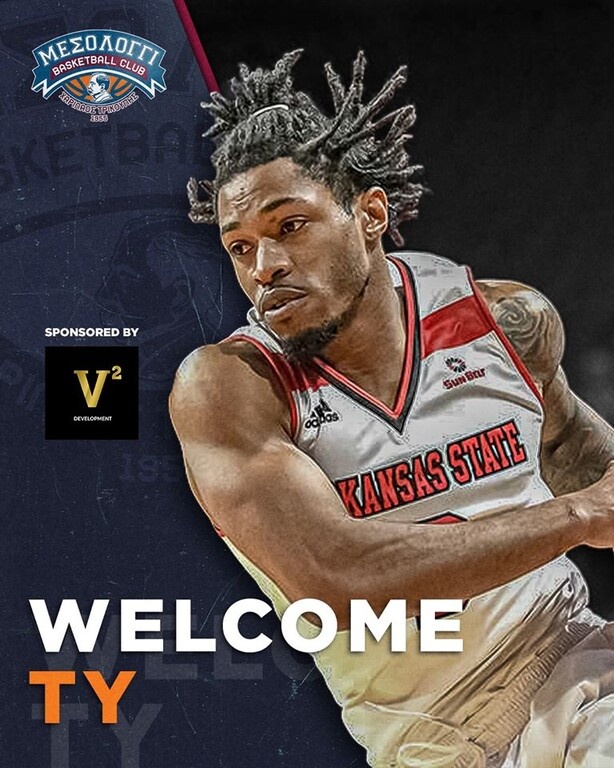 Χαρίλαος Τρικούπης: Ανακοίνωσε τον Κόκφιλντ!