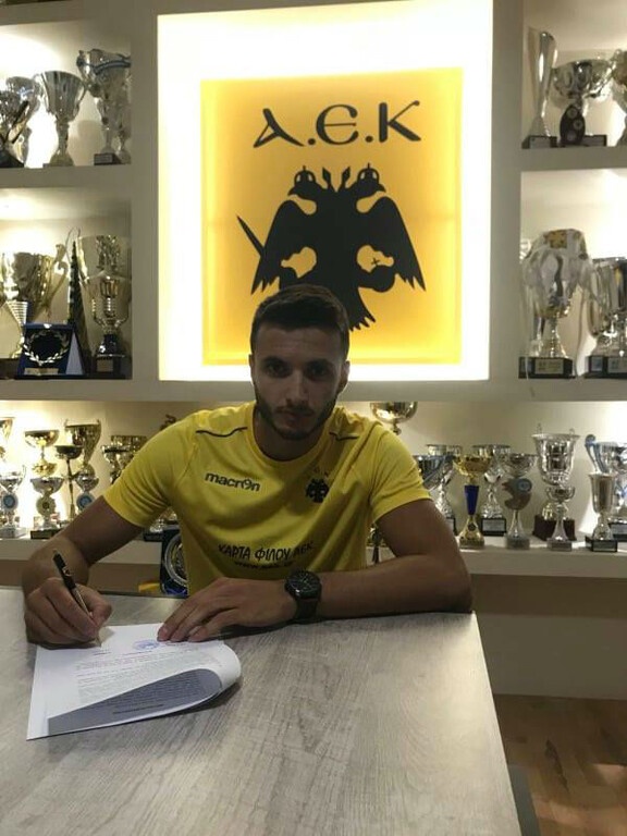 ΑΕΚ: Ενίσχυση με Σούρντι