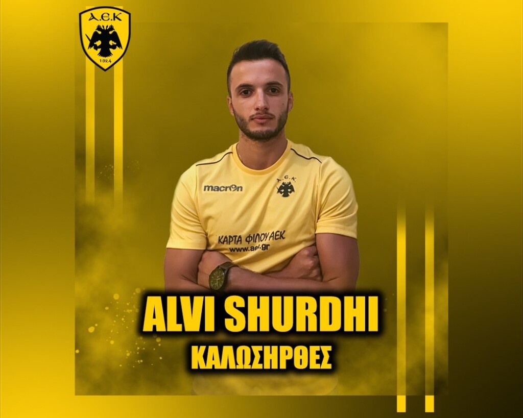 ΑΕΚ: Ενίσχυση με Σούρντι