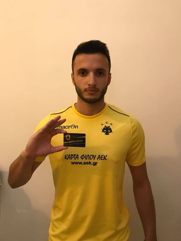 ΑΕΚ: Ενίσχυση με Σούρντι