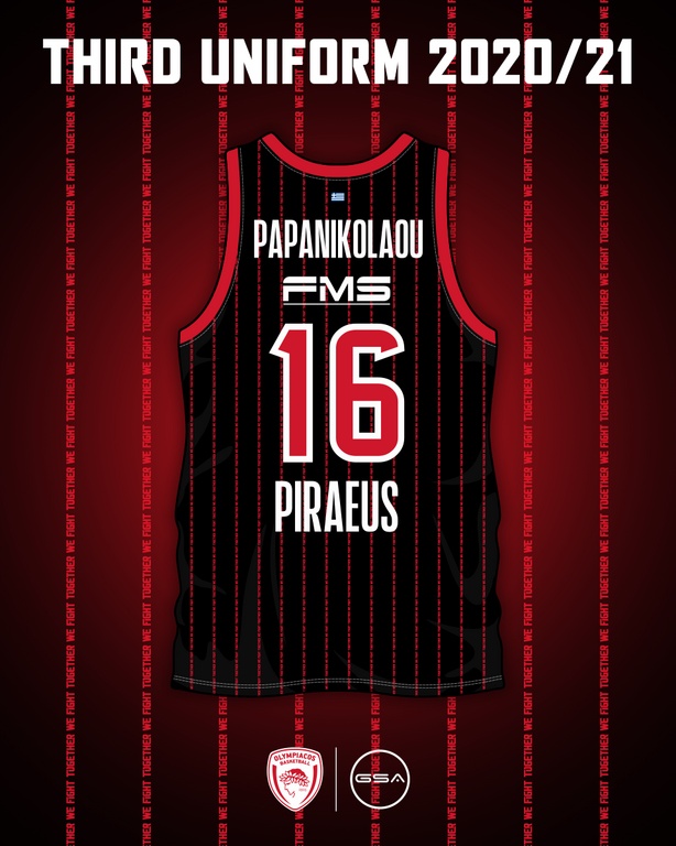 Ολυμπιακός: Η τρίτη εμφάνιση των «ερυθρόλευκων» θυμίζει… Μπουλς