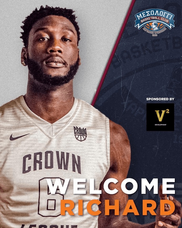 Χαρίλαος Τρικούπης: Υπέγραψε και ο Αμάρντι!