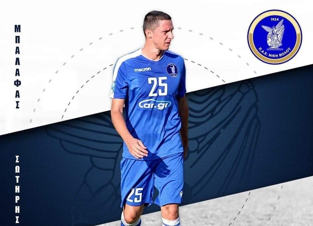 Συνεχίζει στη Νίκη Βόλου ο Σωτήρης Μπαλάφας