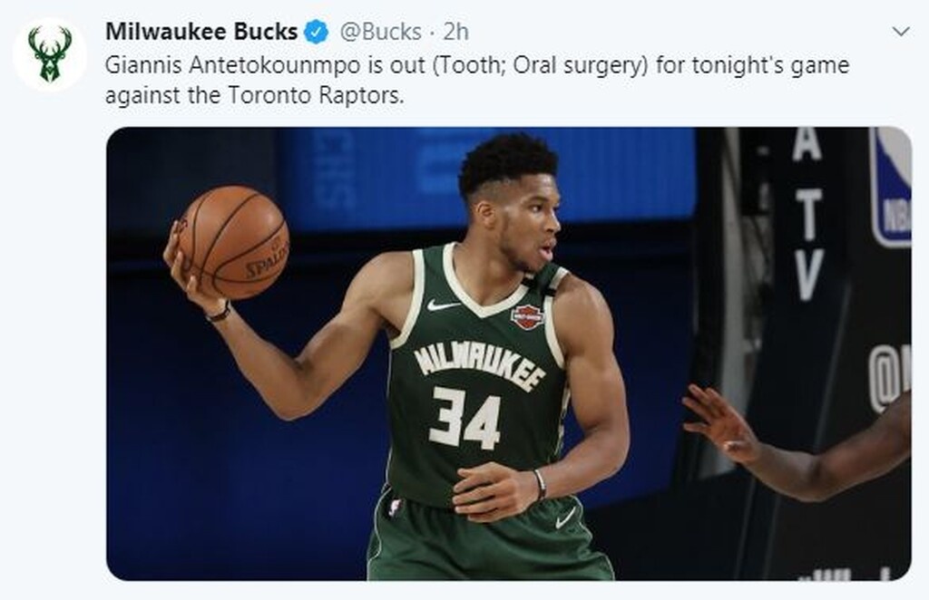 NBA: Επέμβαση για τον Αντετοκούνμπο (photos)
