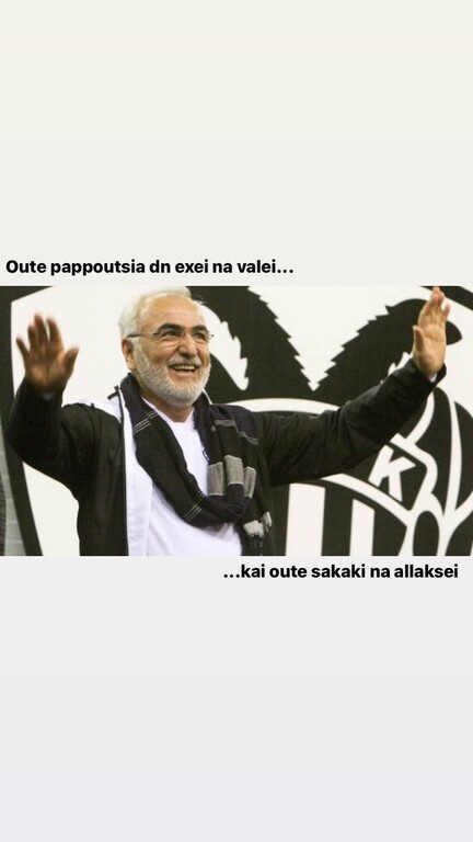 Τα 8 χρόνια του Ιβάν Σαββίδη στον ΠΑΟΚ και το σχόλιο του Γιώργου