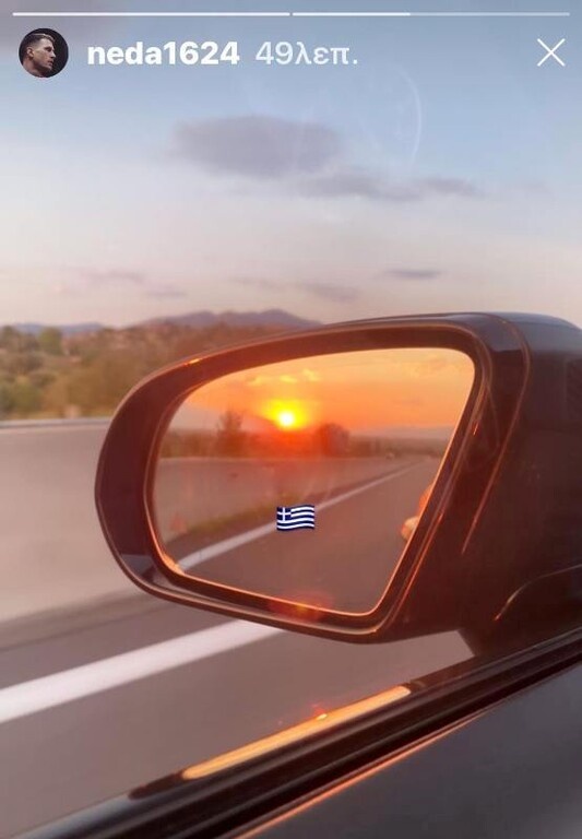 Στην Ελλάδα ο Νέντοβιτς! (Photos)