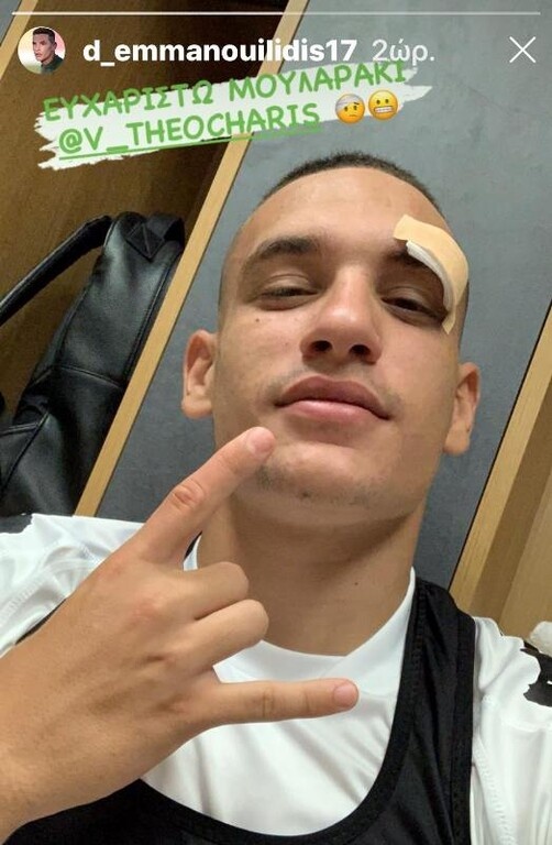 Με ανάρτησή του στα social media, έβαλε την φωτογραφία του μετά τα ράμματα που έκανε και ταυτόχρονα χαμογελαστός τη συνόδευσε με το μήνυμα που βλέπετε