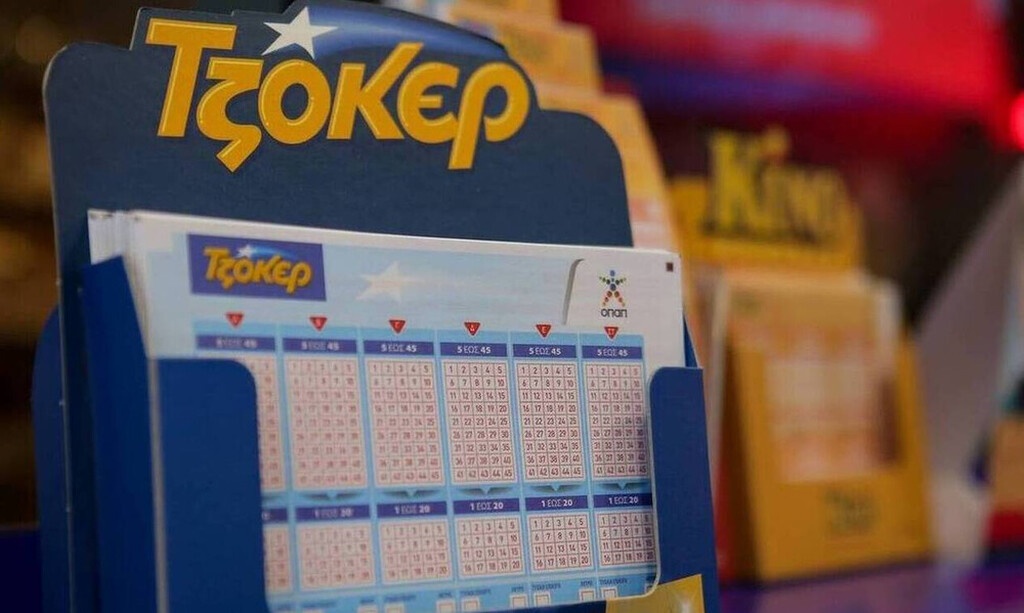 Πάνω από 900.000 ευρώ διεκδικούσαν οι επίδοξοι τυχεροί της αποψινής (11/08) κλήρωσης του Τζόκερ.