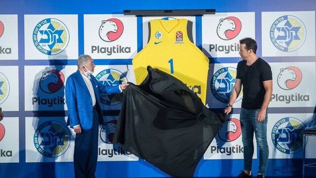 Η Μακάμπι έγινε «Μακάμπι Playtika Τελ Αβίβ» (video+photos)