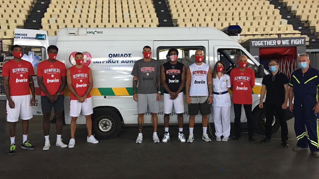 Ολυμπιακός: Αρνητικά όλα τα τεστ για Covid-19 (photos)