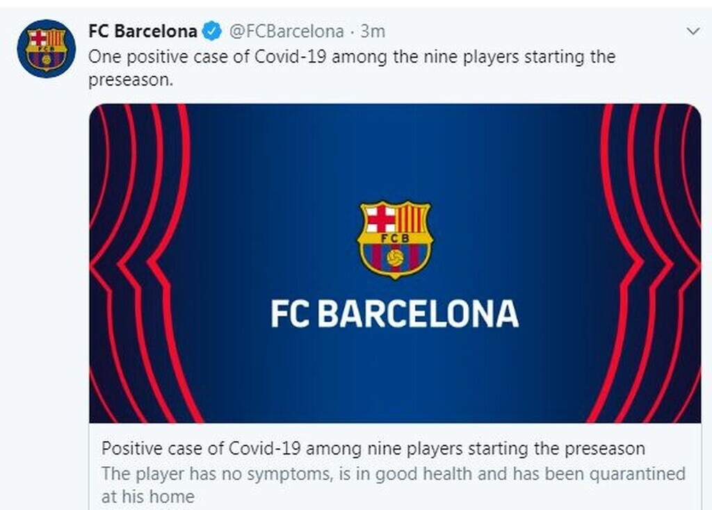Η ανακοίνωση των Καταλανών για το θετικό κρούσμα κορονοϊού στην ομάδα.