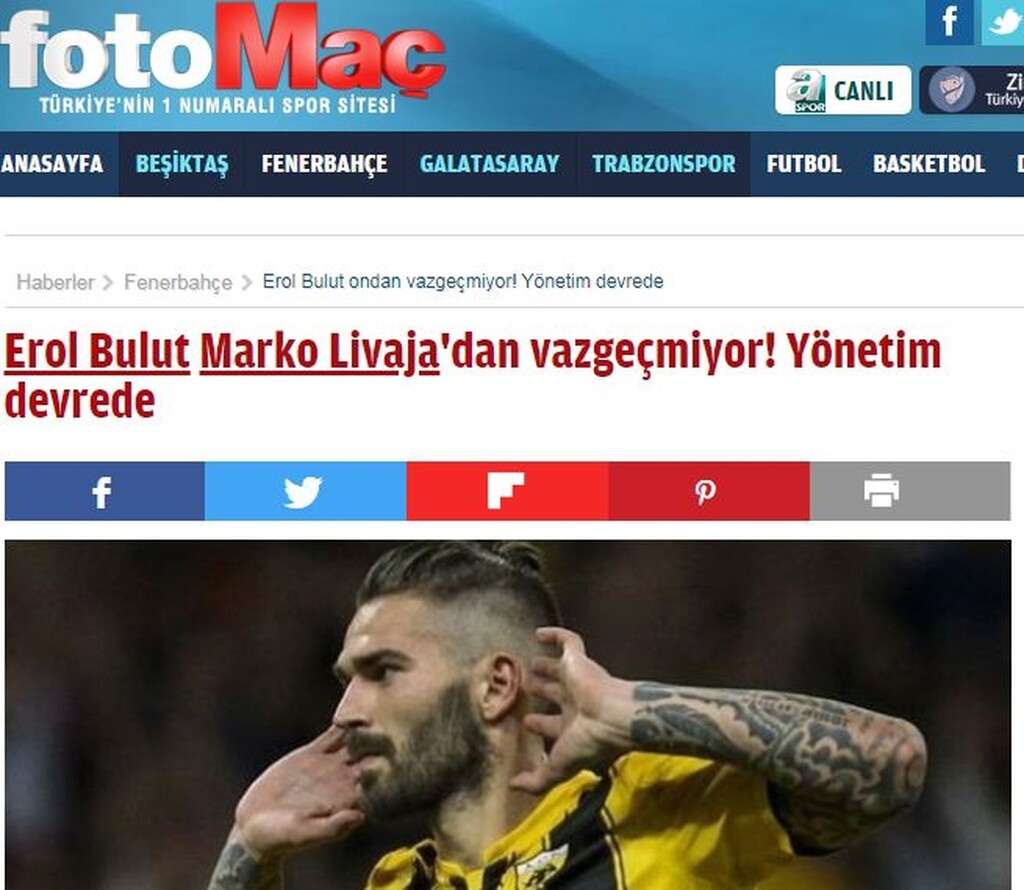 ΑΕΚ: Επιμένει για Λιβάγια η Φενέρμπαχτσε (photos)