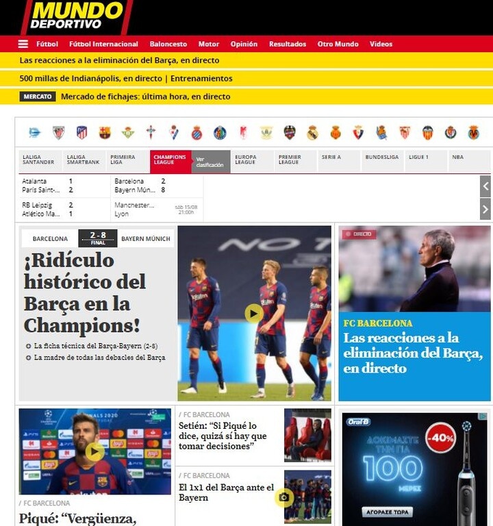 Ισπανικός Τύπος: «Ιστορική ξεφτίλα για τη Μπαρτσελόνα» (photos)