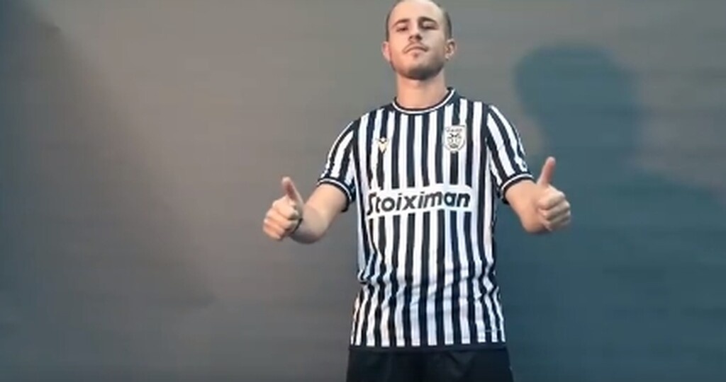 Η νέα φανέλα του ΠΑΟΚ! (video+photos)