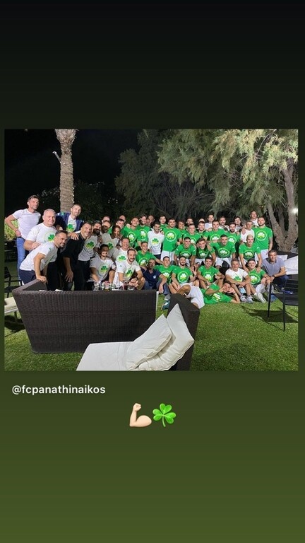 Παναθηναϊκός: Η ομαδική φωτογραφία (photos)