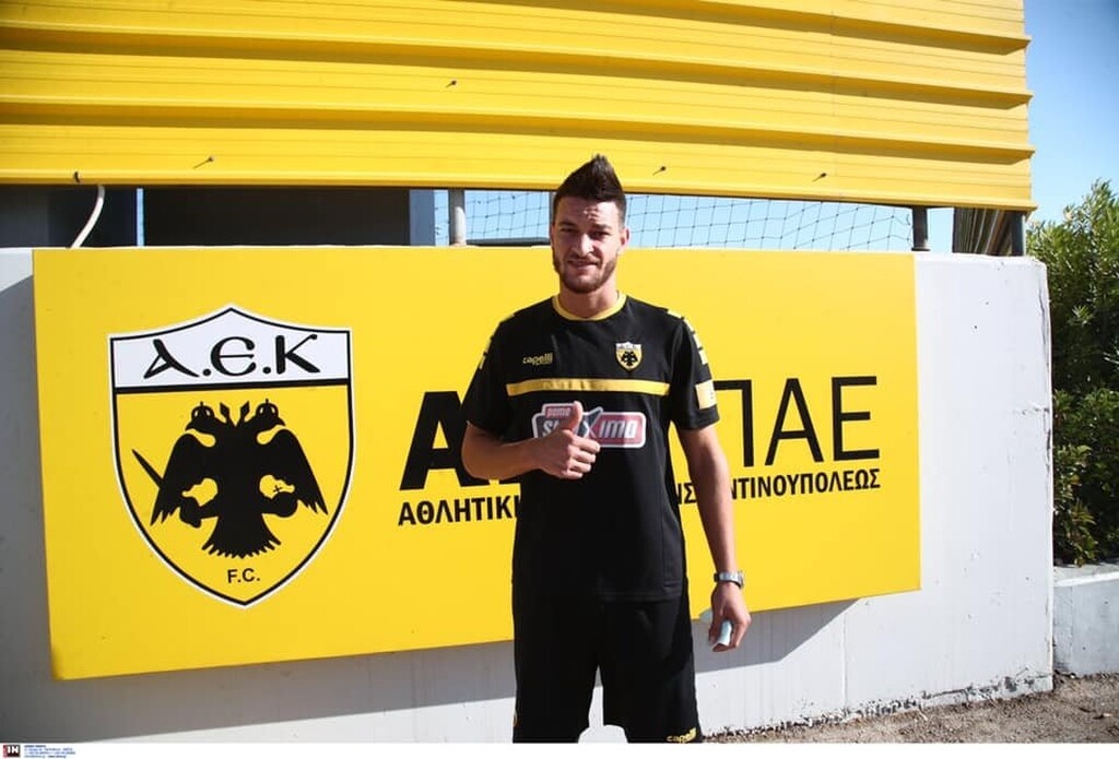 AEK: Στα Σπάτα ο Χνιντ (photos)