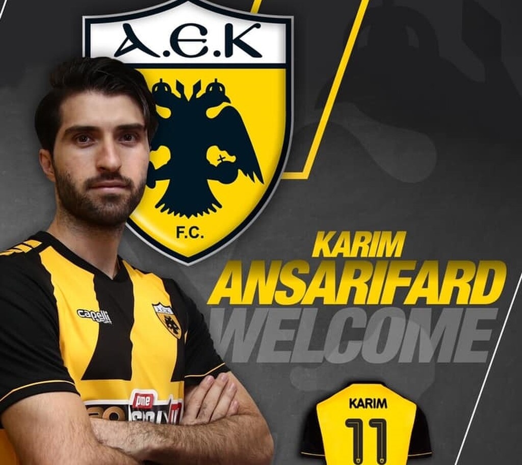 Επίσημο: Στην ΑΕΚ ο Ανσαριφάρντ! (photos+video)