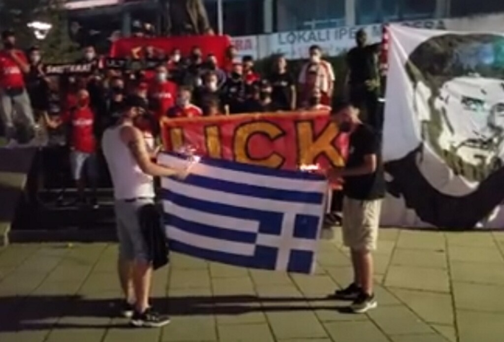 Europa League: Κοσοβάροι έκαψαν ελληνική σημαία! (Video)