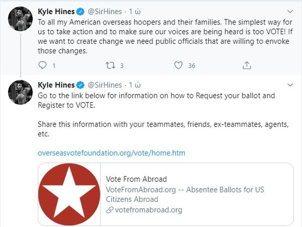 Χάινς: «Ψηφίστε για την αλλαγή» (photos)