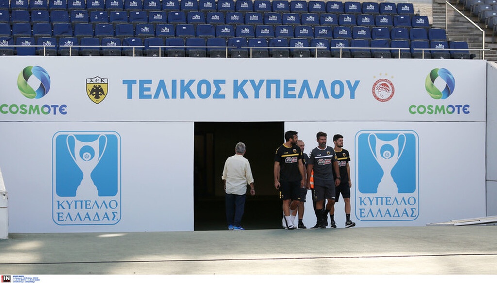 ΑΕΚ: Έτοιμη για τον τελικό με τον Ολυμπιακό (photos)