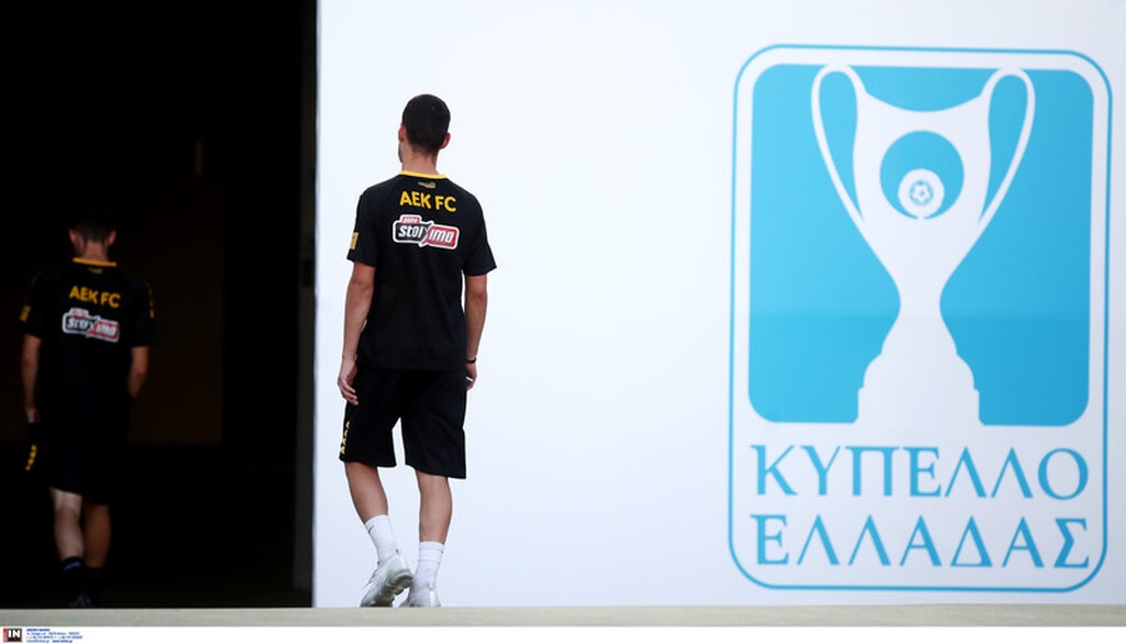 ΑΕΚ: Έτοιμη για τον τελικό με τον Ολυμπιακό (photos)