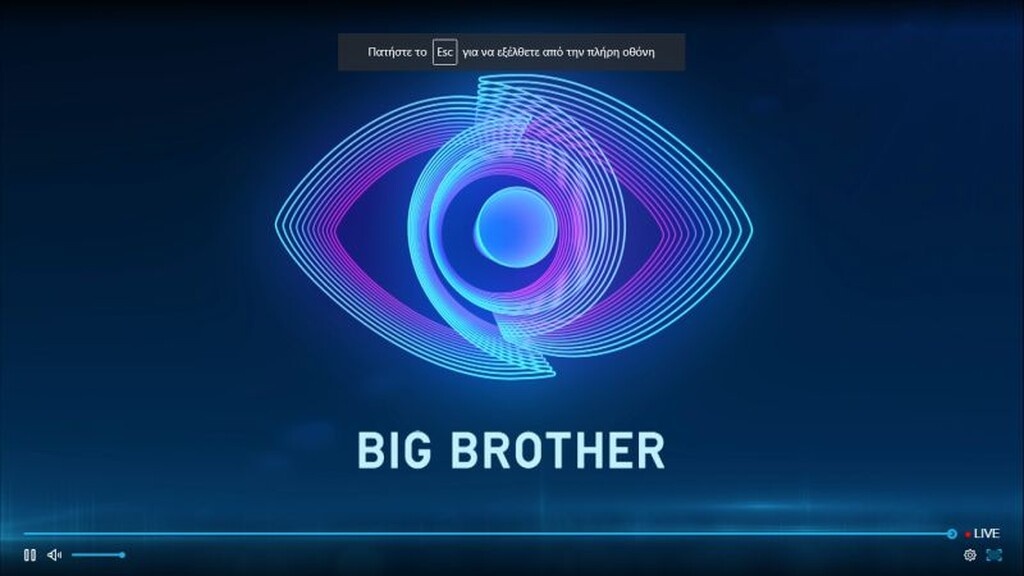 Έπειτα από λίγα λεπτά, η ζωντανή ροή προγράμματος επανήλθε