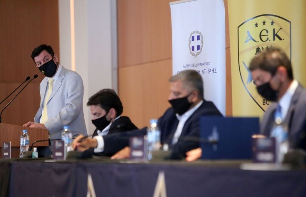 ΕΠΙΣΗΜΟ: Στην Αθήνα το Final-8 του BCL (videos+photos)