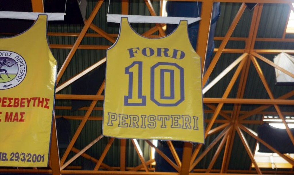 Περιστέρι: Δεν ξέχασε τον Αλφόνσο Φορντ (video+photos)