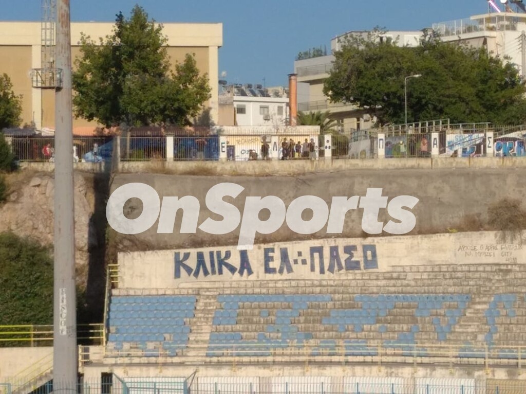 Παναθηναϊκός-ΠΑΟΚ: Με… θεατές το φιλικό στο «Ελ Πάσο» (video+photos)