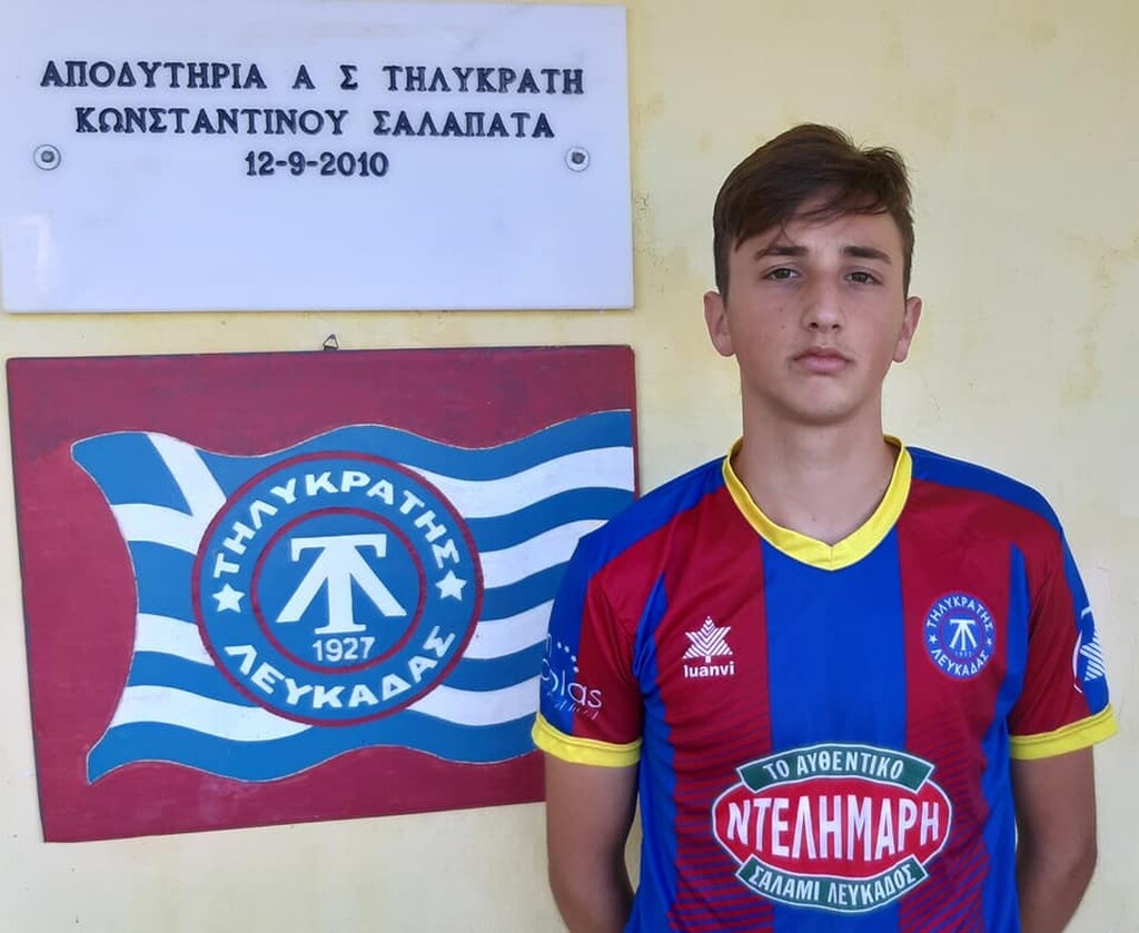 Τηλυκράτης: Προώθησε τρία ταλέντα