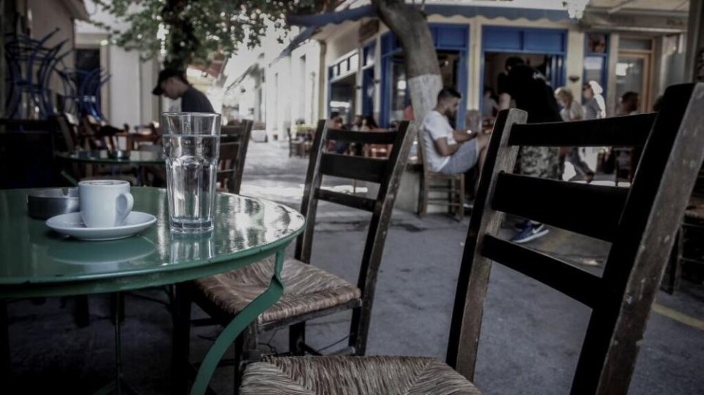 Επικό: Ολλανδοί μπέρδεψαν ελληνική ομάδα με... καφενείο! (photo)