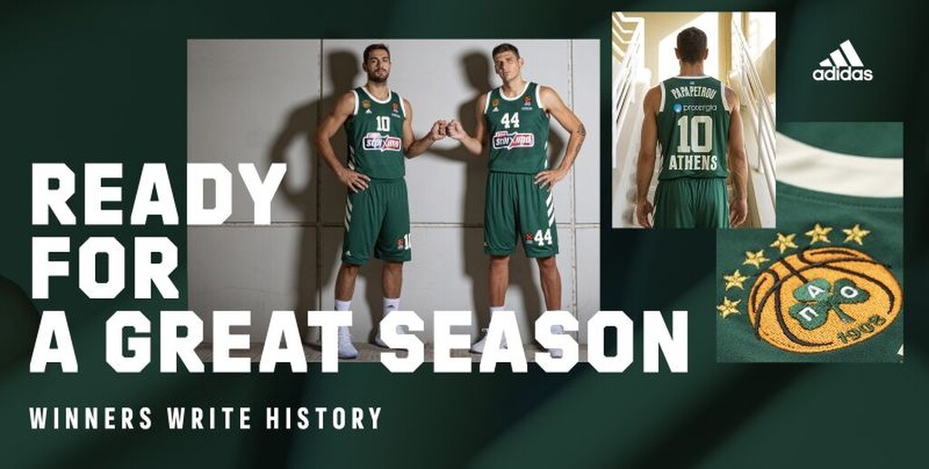 Η νέα εμφάνιση του Παναθηναϊκού ΟΠΑΠ! (photo)