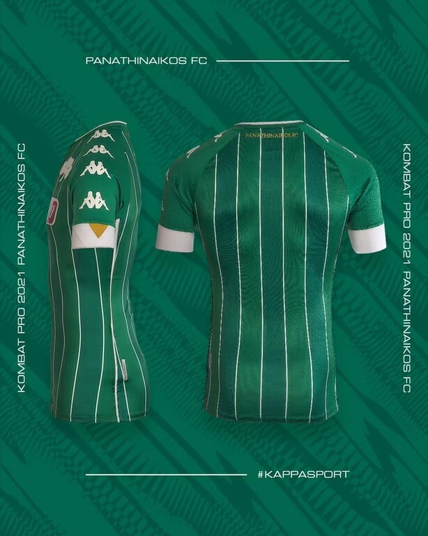Όσα πρέπει να ξέρετε για τις νέες φανέλες του Παναθηναϊκού (photos)