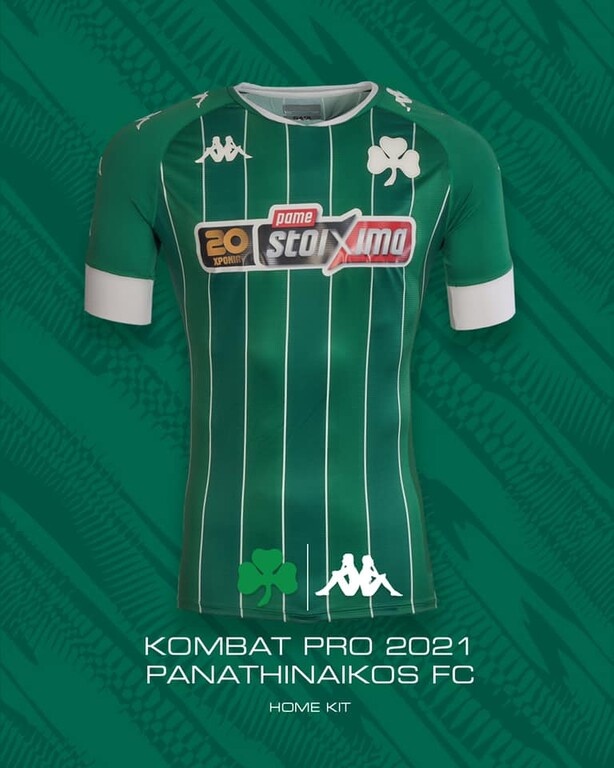 Όσα πρέπει να ξέρετε για τις νέες φανέλες του Παναθηναϊκού (photos)