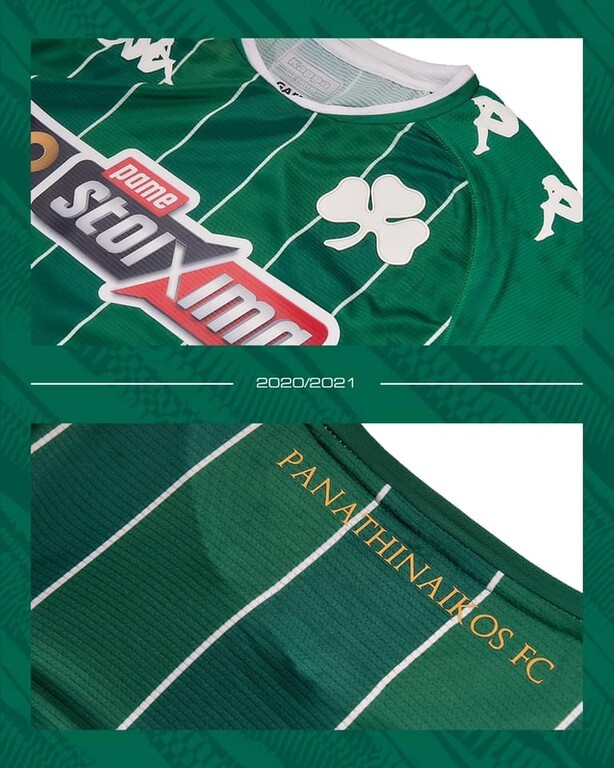 Όσα πρέπει να ξέρετε για τις νέες φανέλες του Παναθηναϊκού (photos)